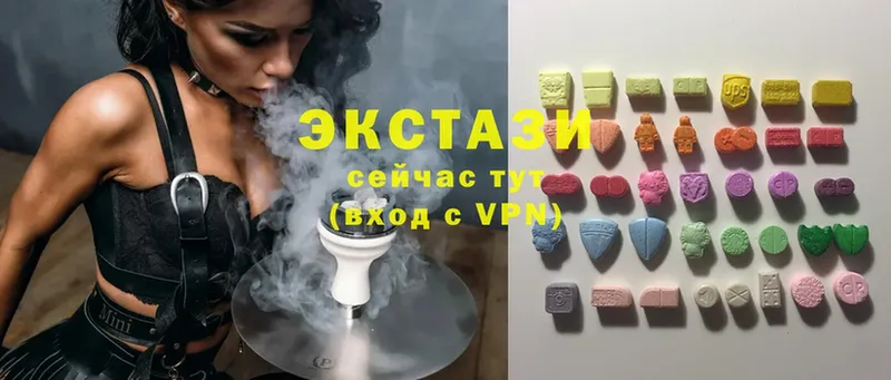 Ecstasy Punisher Белебей