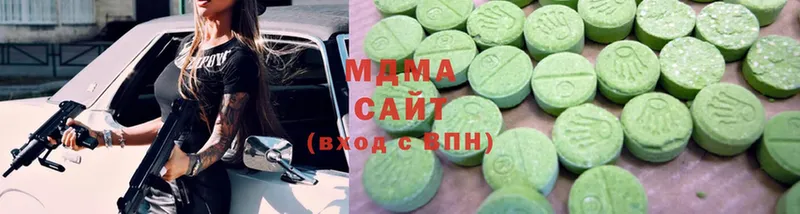 MDMA crystal  Белебей 